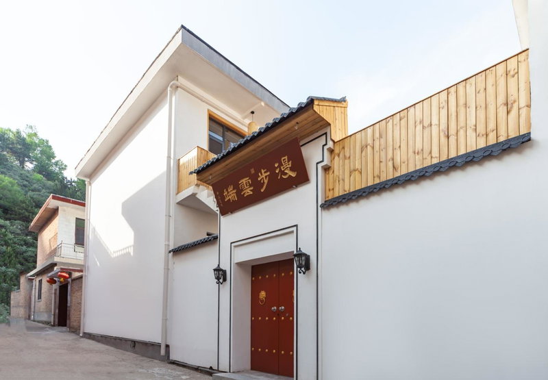 ManBuYunDuan.Theme Inn, Jingangku, China