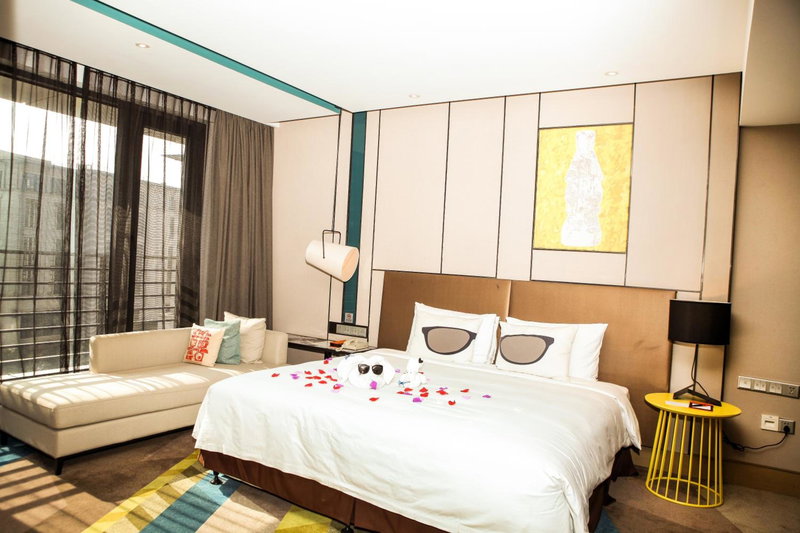 MiniMax Premier Hotel Shanghai Hongqiao, Shanghai, Китай