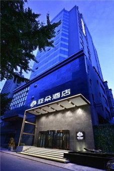 Atour Hotel Dalian Zhongshan Square, Dalian, Chine
