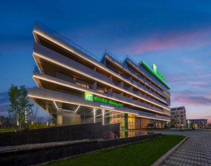Holiday Inn Quzhou by IHG, Quzhou, China