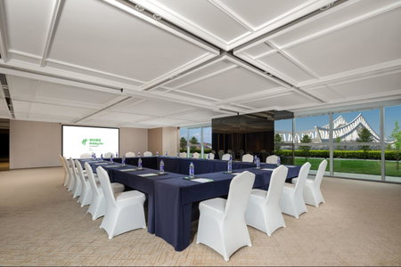 Holiday Inn Quzhou by IHG, Quzhou, China