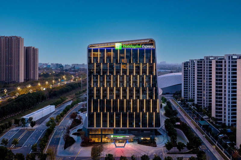 Holiday Inn Express Suzhou Bay by IHG, Suzhou, 中国