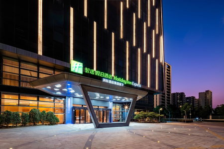 Holiday Inn Express Suzhou Bay by IHG, Suzhou, 中国