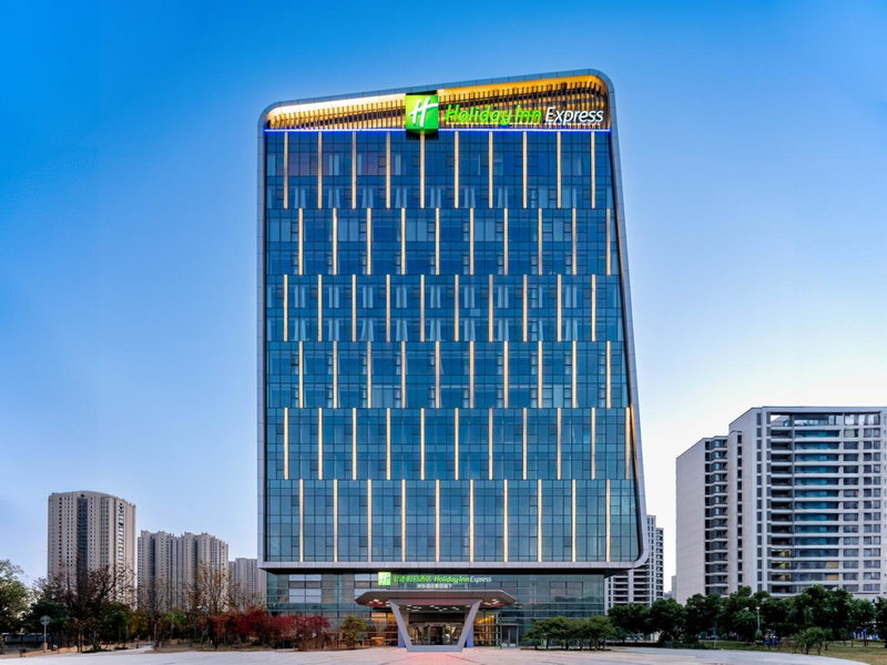 Holiday Inn Express Suzhou Bay by IHG, Suzhou, 中国