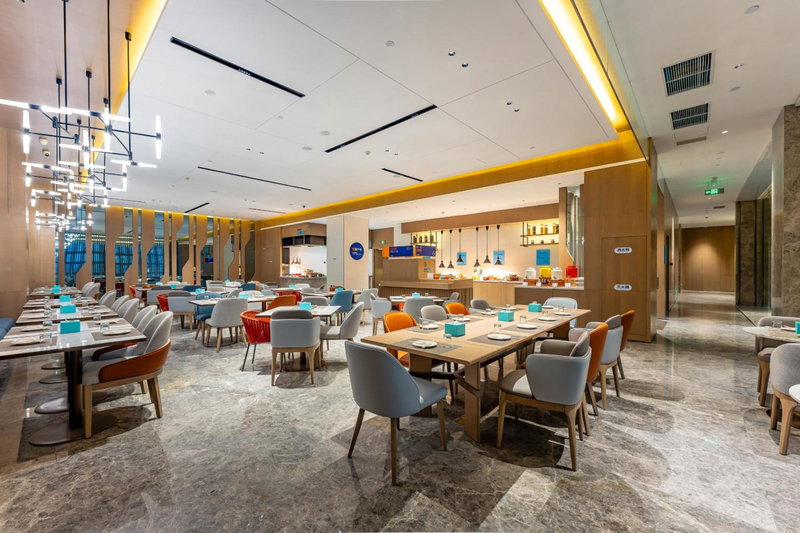 Holiday Inn Express Suzhou Bay by IHG, Suzhou, 中国