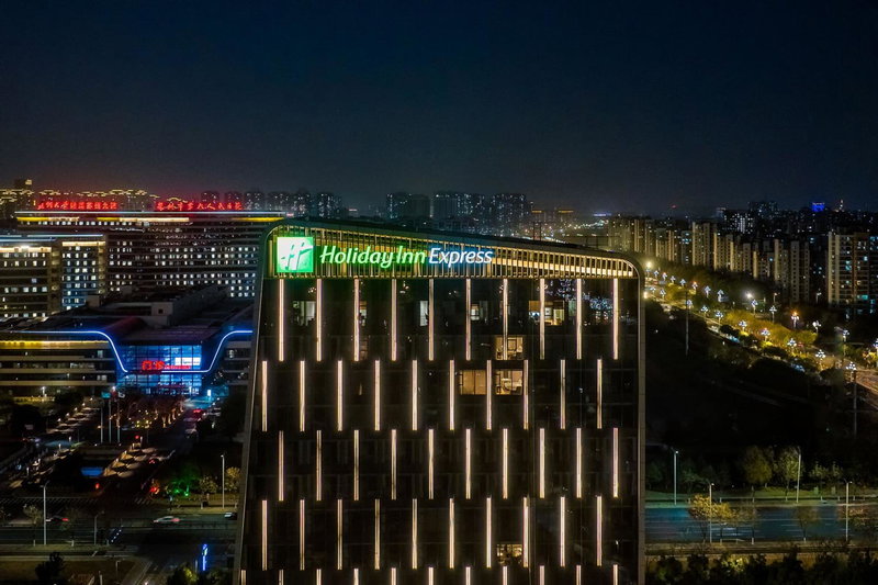 Holiday Inn Express Suzhou Bay by IHG, Suzhou, 中国