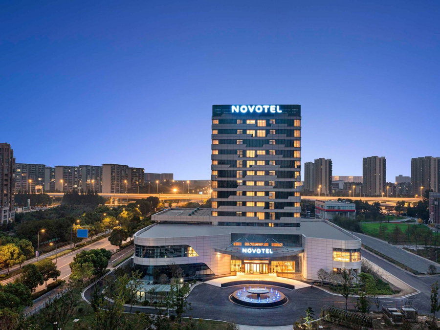 Novotel Yancheng Exhibition Center, Yancheng, 中国
