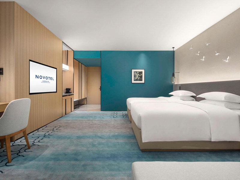 Novotel Yancheng Exhibition Center, Yancheng, 中国
