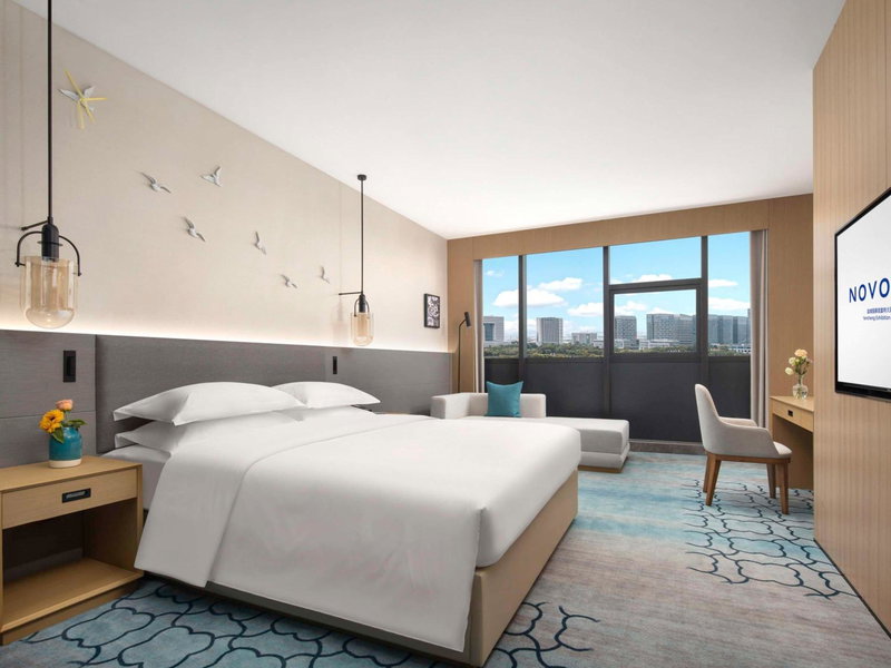 Novotel Yancheng Exhibition Center, Yancheng, 中国
