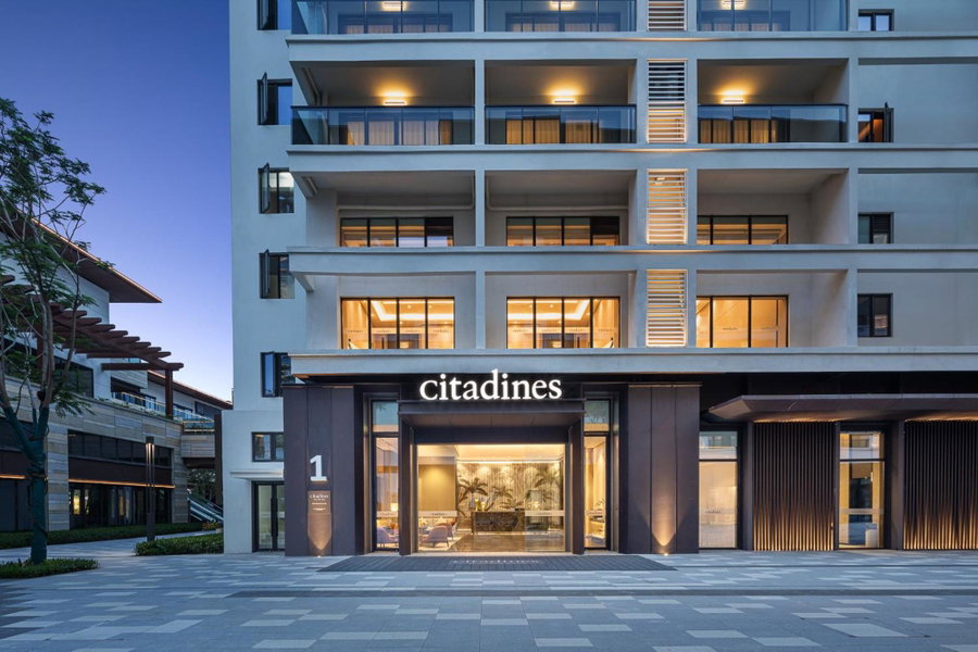 Citadines Hope City Boao, Qionghai, 中国