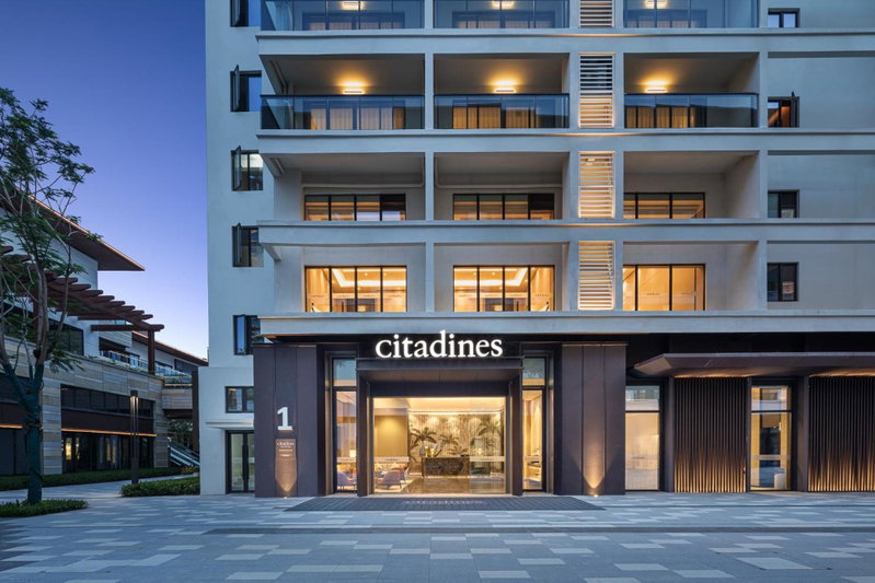 Citadines Hope City Boao, Qionghai, 中国