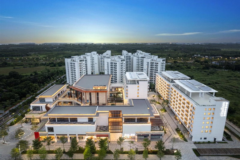 Citadines Hope City Boao, Qionghai, 中国