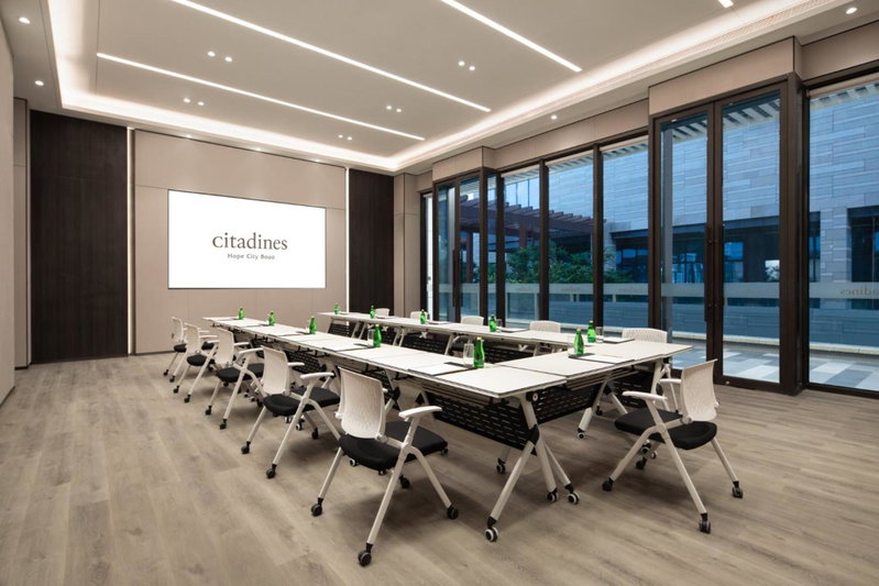 Citadines Hope City Boao, Qionghai, 中国
