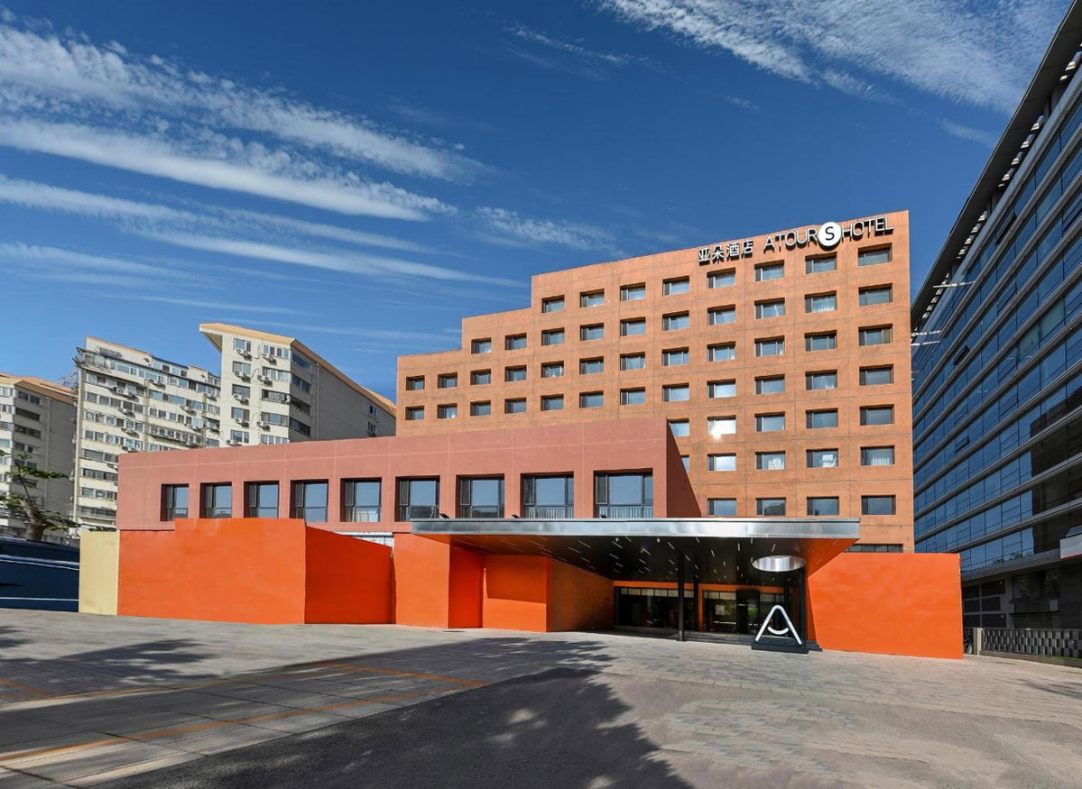 Отель · Atour S Hotel Beijing Anzhen, Beijing