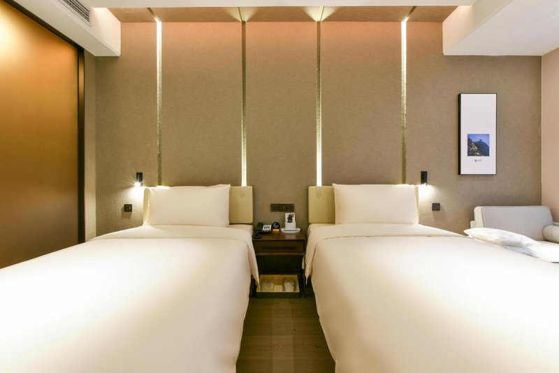 Atour Hotel Wangjing SOHO, Beijing, 中国
