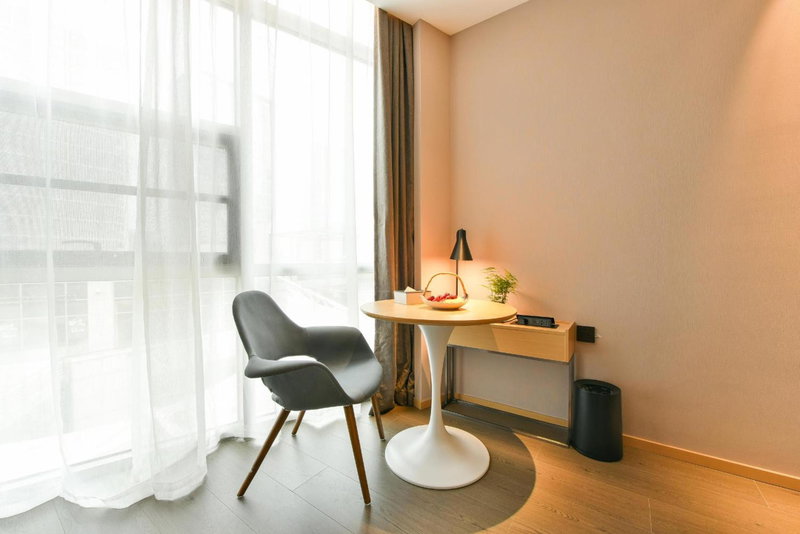 Atour Hotel Wangjing SOHO, Beijing, 中国
