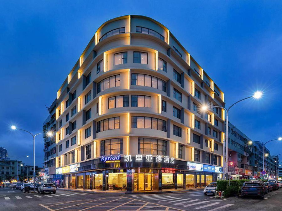 Kyriad Marvelous Hotel Shenzhen Nanlian Metro Station, Longgang, 中国