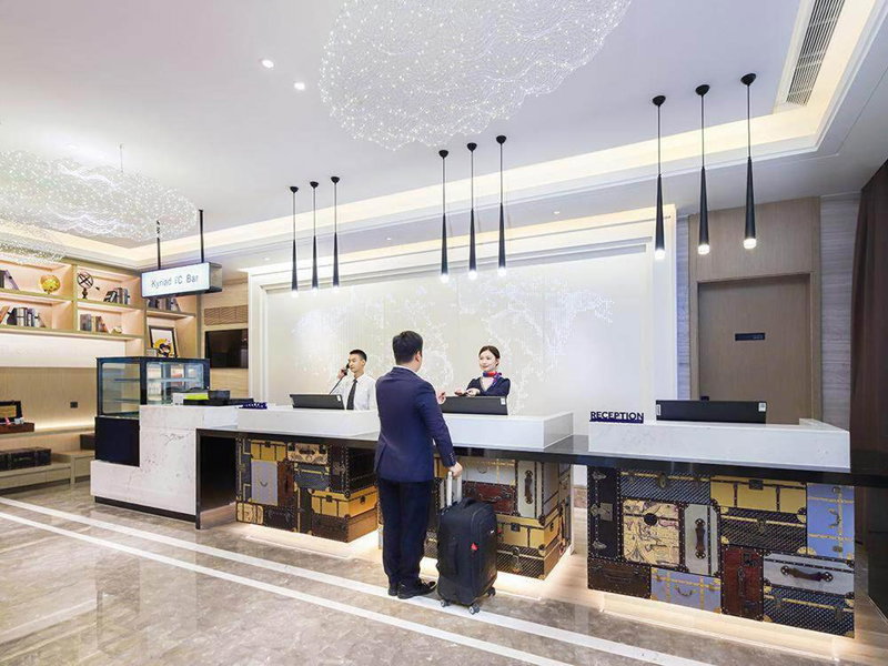 Kyriad Marvelous Hotel Shenzhen Nanlian Metro Station, Longgang, 中国