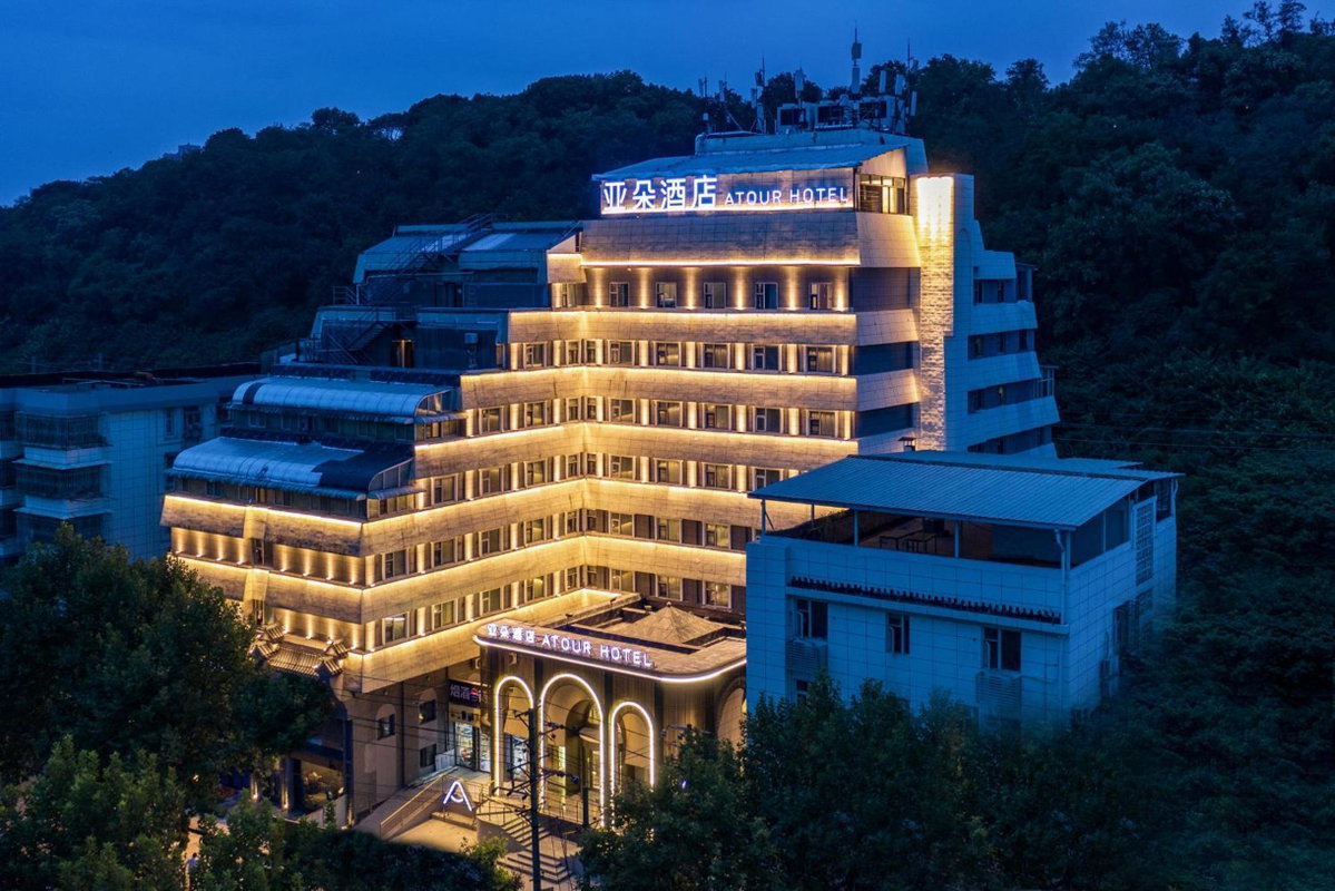 Atour Hotel Wuhan Yellow Crane Tower, China