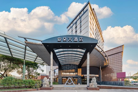 Atour X Hotel Shanghai Anting Metro Station, Shanghai, 中国