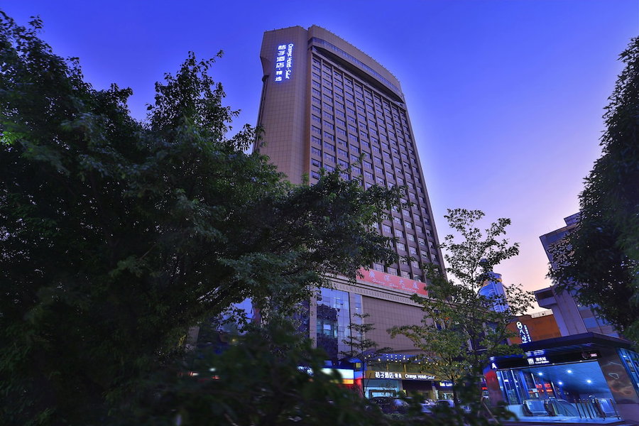 Orange Hotel Select Luohu Shenzhen, Shenzhen, 中国
