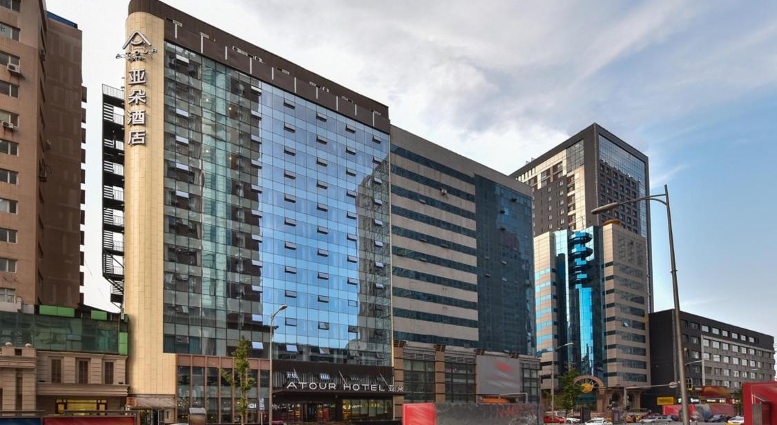 Hotel · Atour Hotel Shenyang Railway Station Taiyuan Street, Shenyang