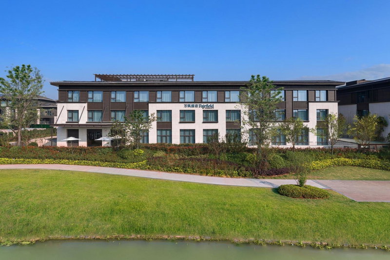 Fairfield by Marriott Yangzhou Slender West Lake, Yangzhou, 中国