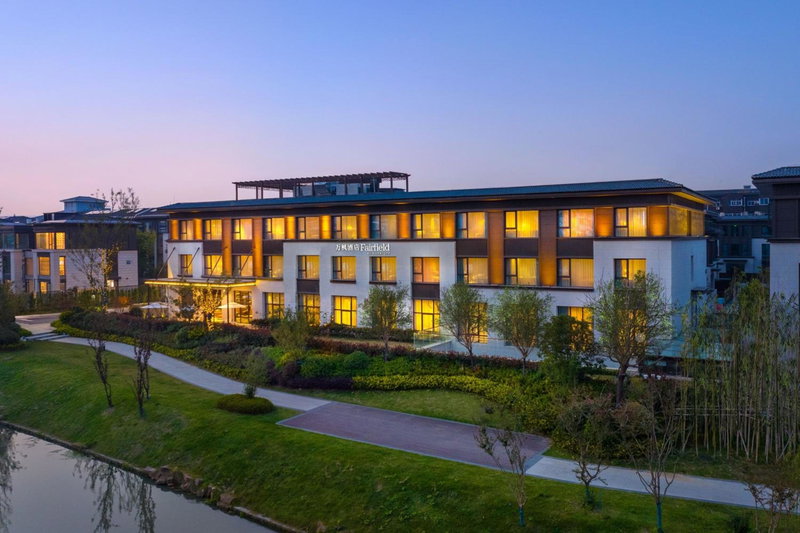 Fairfield by Marriott Yangzhou Slender West Lake, Yangzhou, 中国