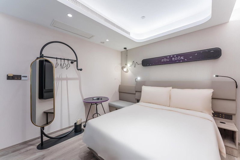Atour X Hotel Jiaotong University Xujiahui Center Shanghai, Shanghai, China