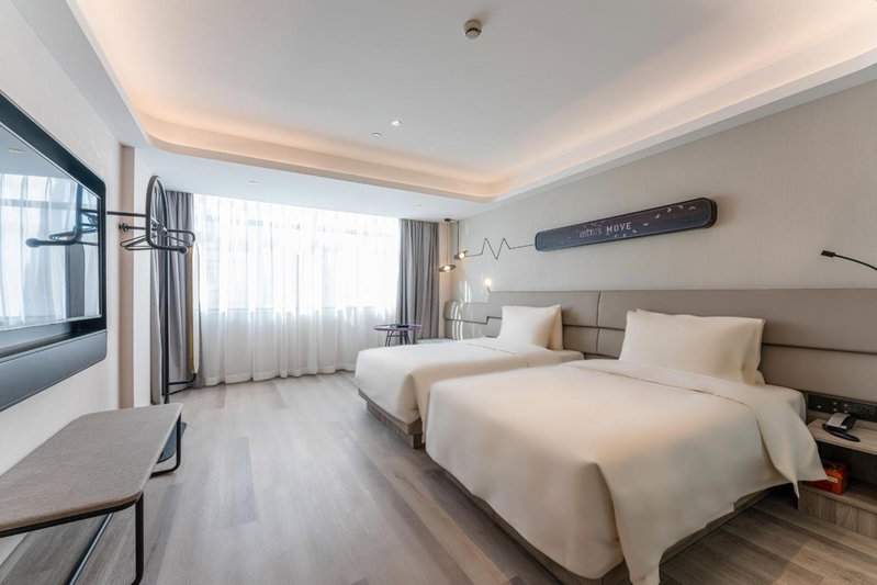 Atour X Hotel Jiaotong University Xujiahui Center Shanghai, Shanghai, China