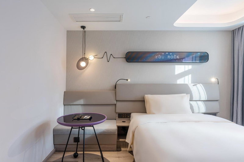 Atour X Hotel Jiaotong University Xujiahui Center Shanghai, Shanghai, China
