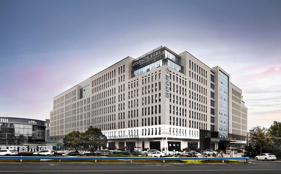 Atour Hotel Zhengzhou Xinzheng International Airport, Zhengzhou, China