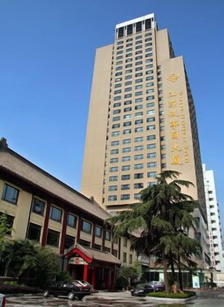 Yishiyuan Hotel, Nanjing, Китай