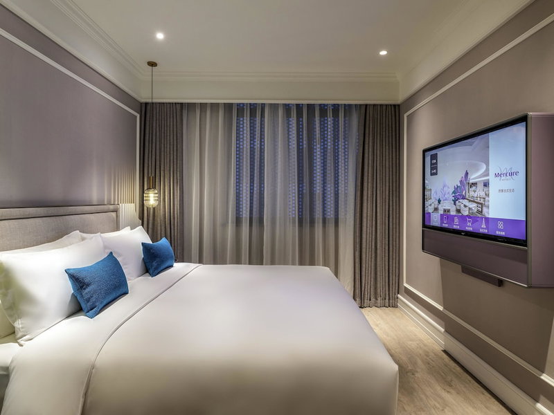 Mercure Hangzhou Xixi Future Tech City, Hangzhou, China