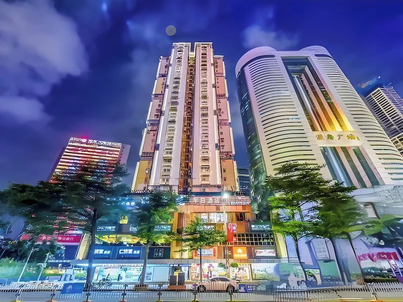 Mien Bias Hotel, Shenzhen, 中国
