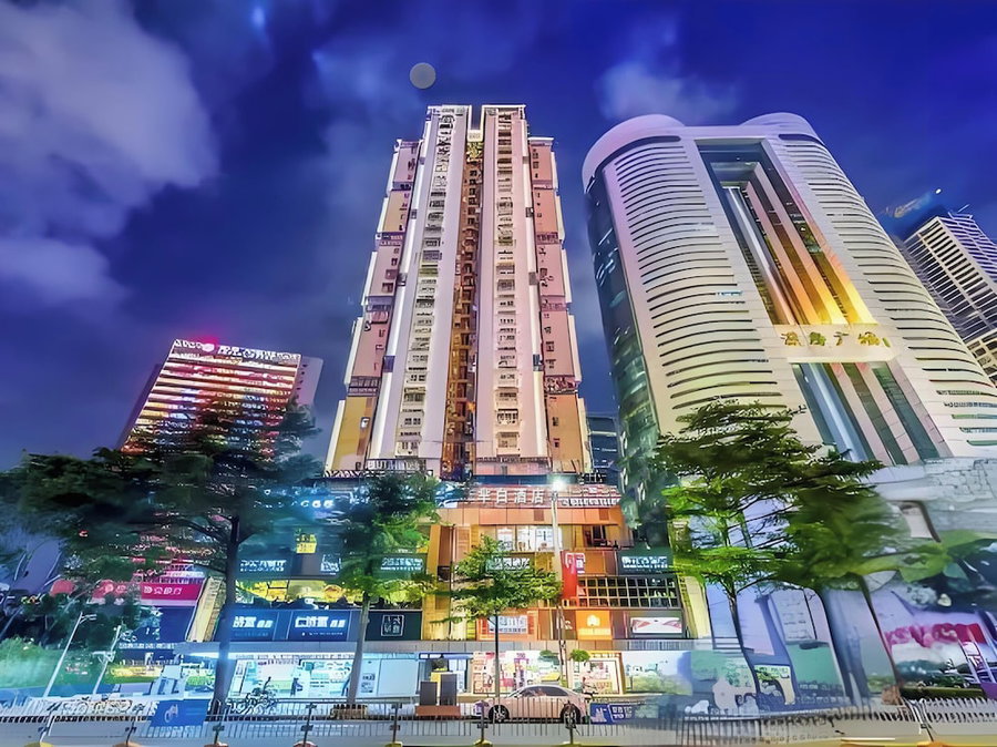 Mien Bias Hotel, Shenzhen, 中国