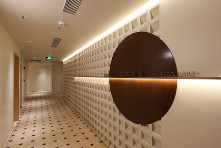 Mien Bias Hotel, Shenzhen, 中国
