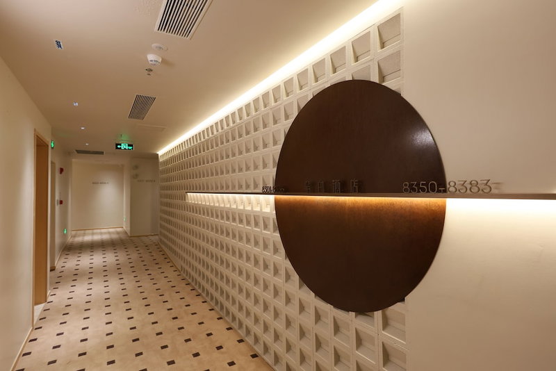 Mien Bias Hotel, Shenzhen, 中国