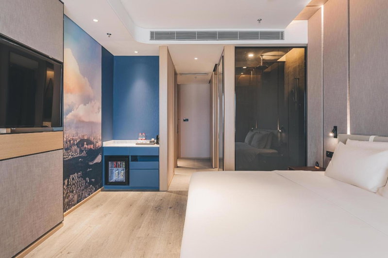 Atour Hotel Shenzhen Luohu Shuibei IBC, Shenzhen, China