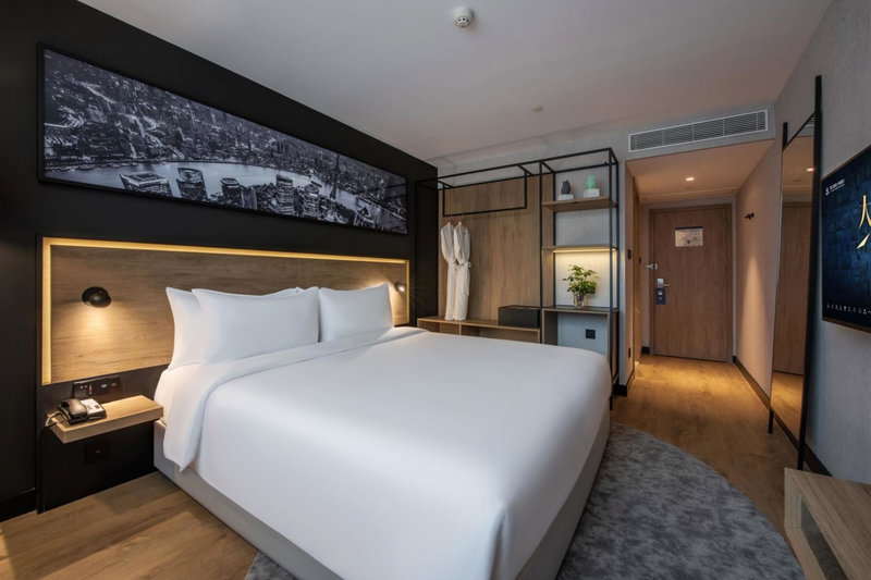 Park Inn by Radisson Shanghai Huanqiugang, Shanghai, 中国