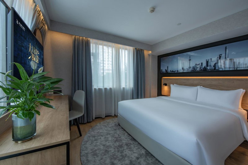 Park Inn by Radisson Shanghai Huanqiugang, Shanghai, 中国
