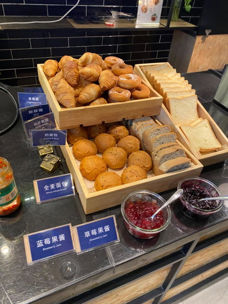 Park Inn by Radisson Shanghai Huanqiugang, Shanghai, 中国