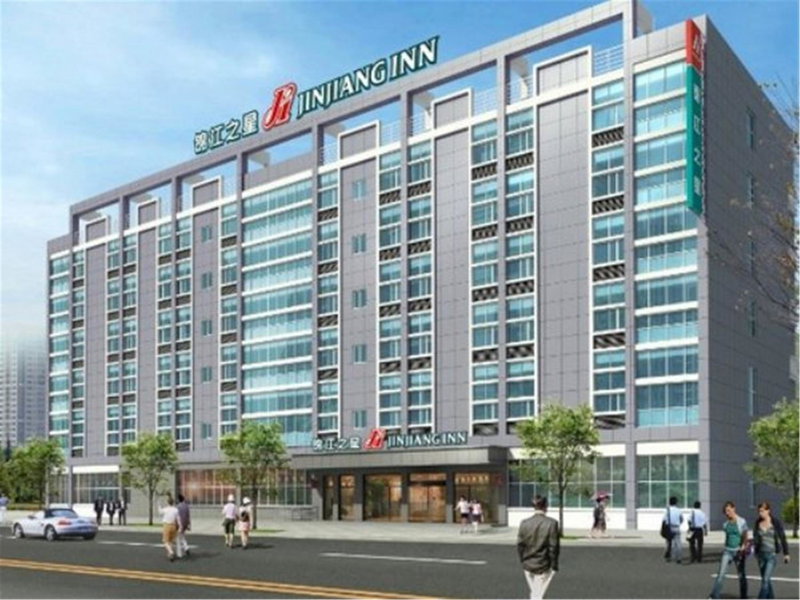 Jinjiang Inn Fuzhou Cangshan Olympic Centre, Fuzhou, 中国