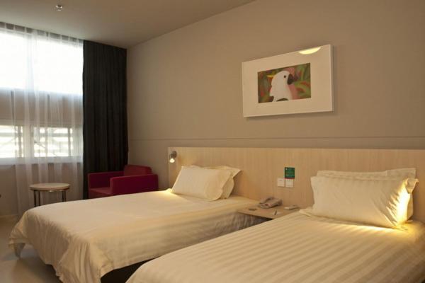 Jinjiang Inn Fuzhou Cangshan Olympic Centre, Fuzhou, 中国