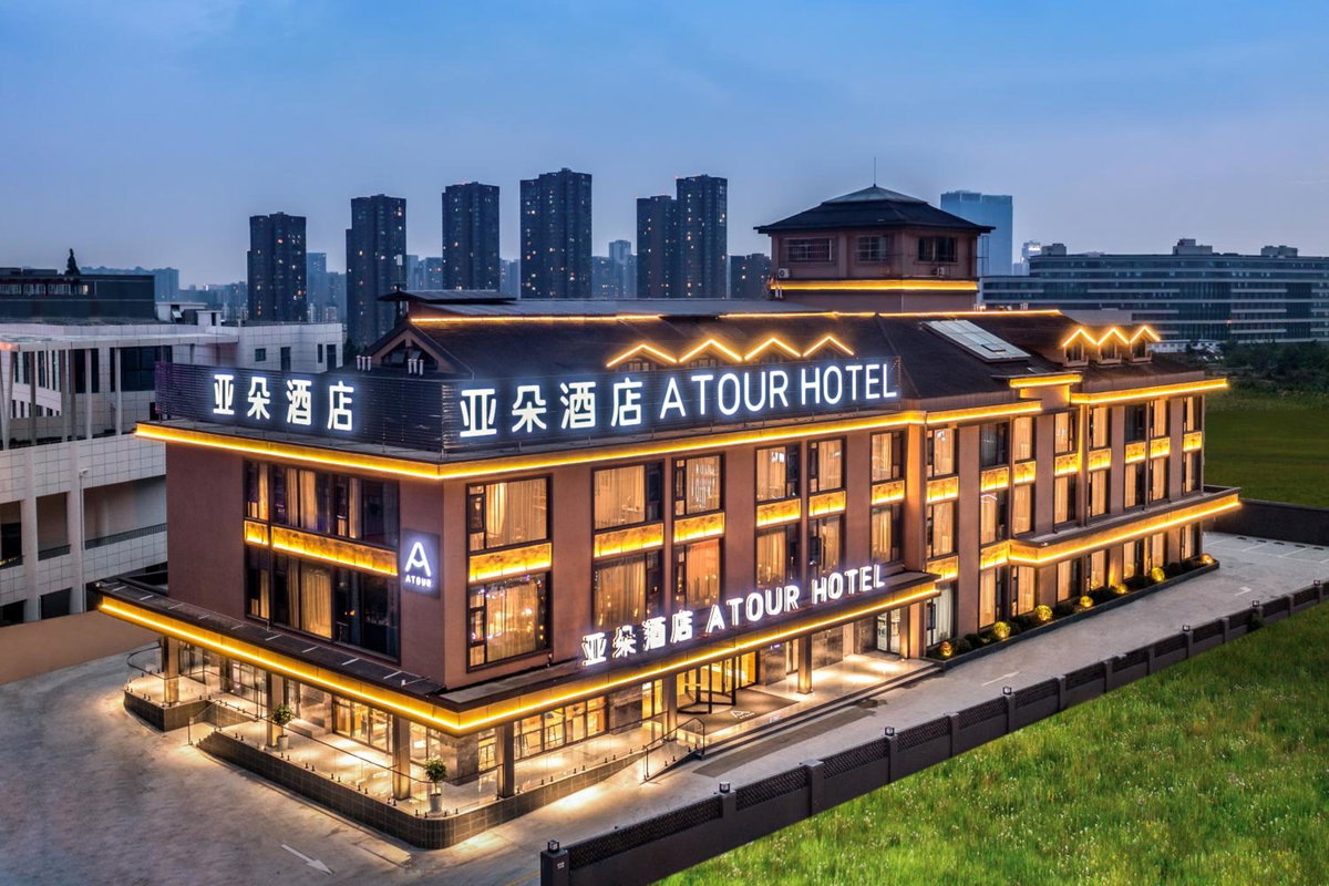 Atour Hotel Chengdu Sichuan Normal University, China