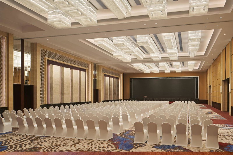 Four Points by Sheraton Guangdong, Heshan, Heshan, Chine
