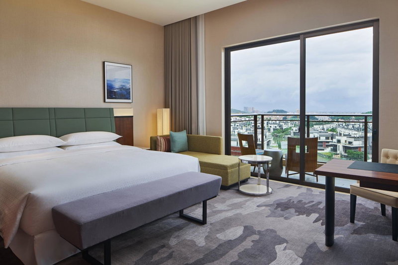 Four Points by Sheraton Guangdong, Heshan, Heshan, Chine
