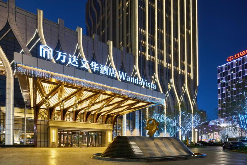 Wanda Vista Hotel Urumqi, Ürümqi, China