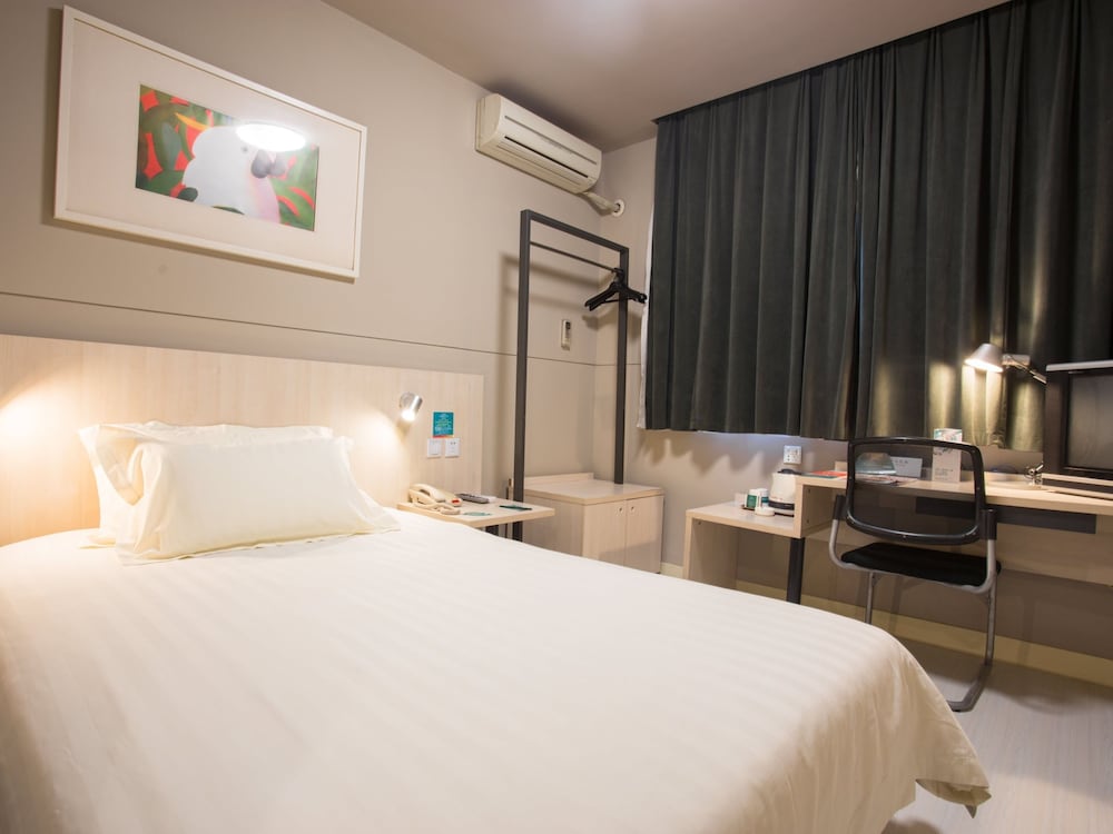 Hotel · Jinjiang Inn Changsha Nanhu, Changsha