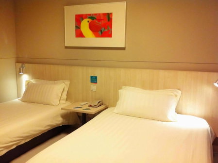 Jinjiang Inn - Shanghai Changning, Shanghai, 中国